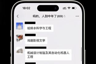 王涛：梅西当选世界足球先生离大谱，因凡蒂诺你是想进去吗？