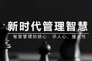 阿尔瓦雷斯半场6次关键传球，本赛季全场最高纪录仅为7次