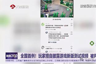 安切洛蒂确认：卢宁还将在下场对阵马竞的国王杯比赛中首发