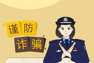 betway手机网页版截图2