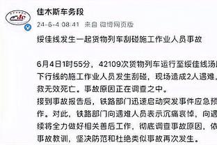 必威手机版官方网站下载安卓安装截图1