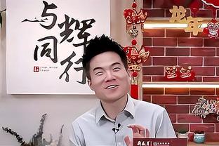 加斯佩里尼：此前欧战影响了我们 下次嘲讽我换人时记得先等等